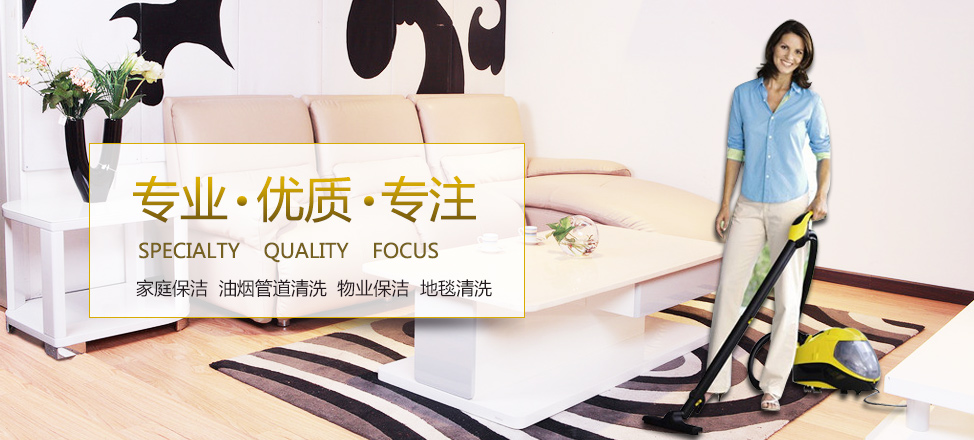 官方网络云平台入口
